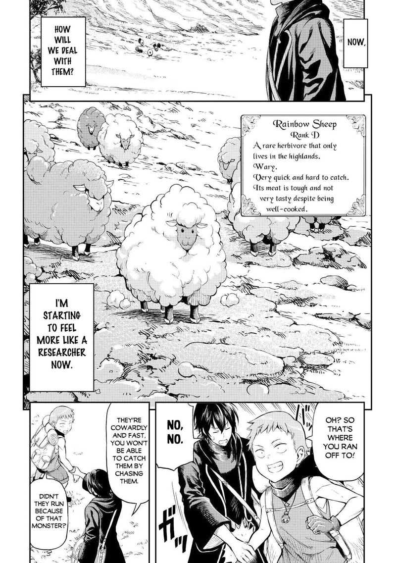 Sozai Saishuka no Isekai Ryokouki - Chapter 42 image 11